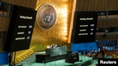 Генасамблея голосуватиме за резолюцію, яка може надати Палестині нові права та відновити її заявку на членство в ООН