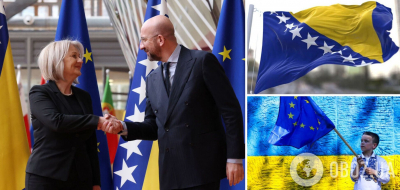 В ЕС начали переговоры с Боснией и Герцеговиной о вступлении: что решили по Украине