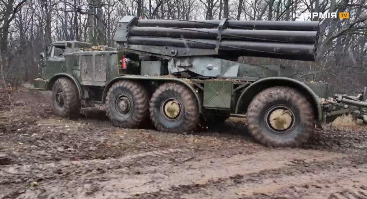 Who possesses the BM-27 "Uragan," and where could Ukraine potentially source the rare 220mm shells for these systems?