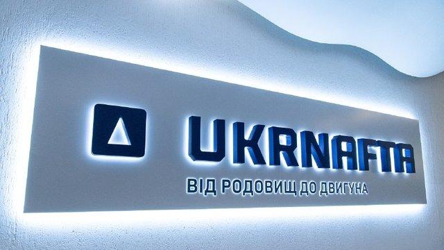 "Укрнафта" намерена в 2025 году провести исследования 800 кв. км, применяя 3D-сейсмические технологии.