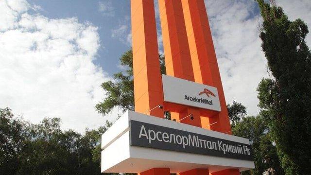 Over three years of conflict, ArcelorMittal has provided $1 billion in support to its Kryvyi Rih steel plant, according to the CEO.