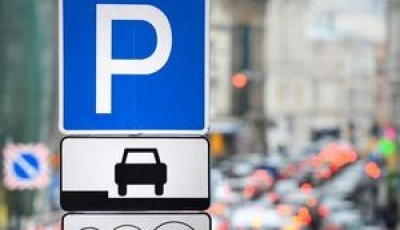 Паркування у Києві з понеділка знову стане платним